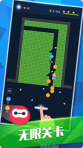 砖块破坏神下载地址