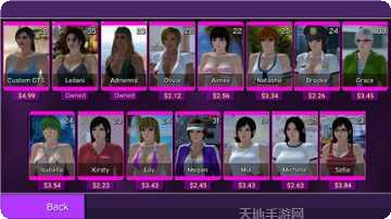 巨大少女模拟器下载