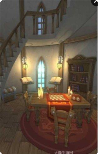 炼金术师吉尔的旅途日记攻略