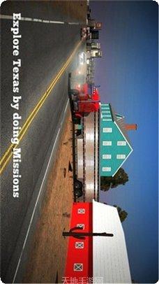 卡车司机城市粉碎玩法介绍