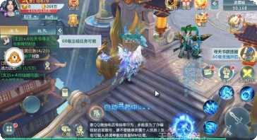 主宰仙怒角色培养