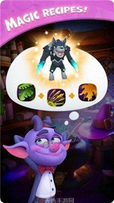 不可能的速度车破解版