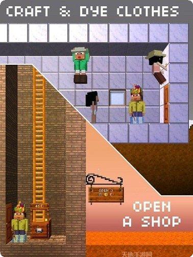 木头人建造玩家社区