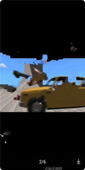 暴力沙盒重制版攻略