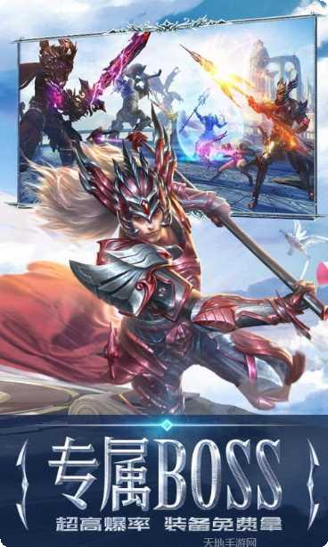 永恒纪元戒礼包领取