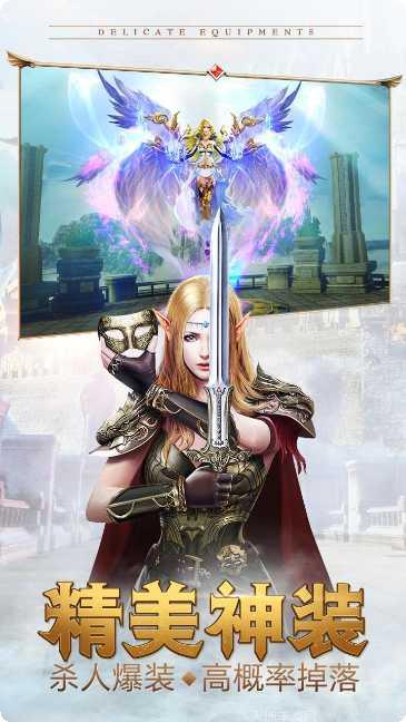 永恒纪元戒职业选择