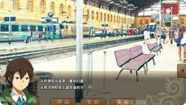 丰裕之角不可思议之物居住的小镇剧情