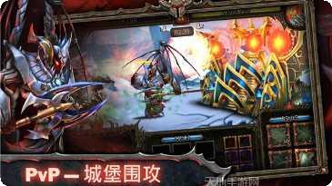 英雄史诗战争模拟器攻略