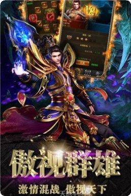 单职业狂暴版激活码