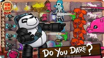 皇家战斗模拟器最新版本