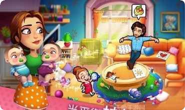 美味餐车经营攻略