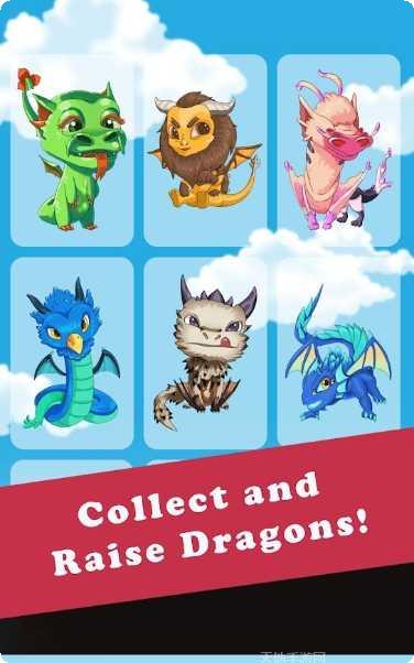 空闲王国冲突更新