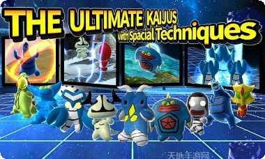 奥特曼无限对决攻略大全