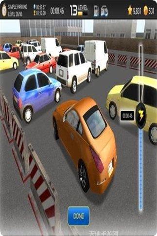 停车场24小时堵车3D安卓版