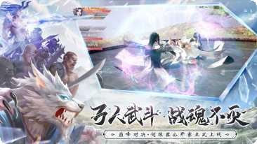 众神风云HD玩家交流