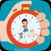 热血传奇怀旧版激活码