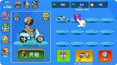 摩托赛车至尊挑战玩法介绍
