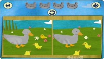 动物世界大乱斗下载