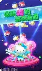 Heli救护队紧急响应