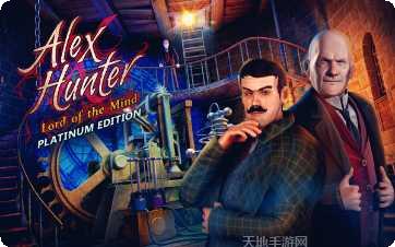 亚历克斯武士刀角色解锁