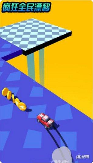 全民疯乐战游戏攻略