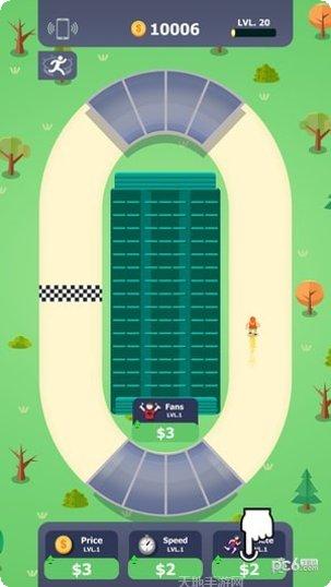 体育城大亨下载地址