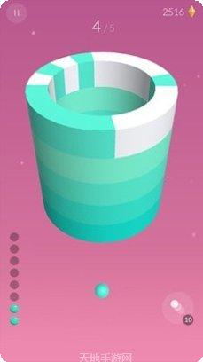 色彩冲撞下载地址