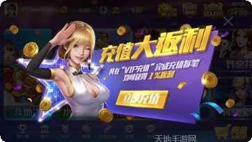 世界钓鱼之旅下载