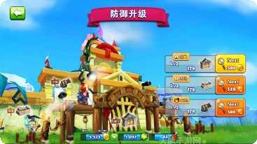 3D城市酷跑侠下载地址