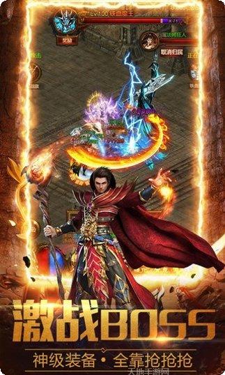 征战龙庭传奇打金赚钱攻略