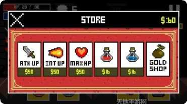 勇敢者魔法英雄下载