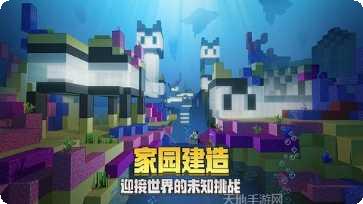 我的世界1.2.0.2模组推荐