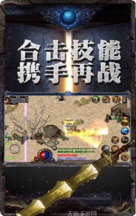 蓝天忘忧录剧情解析