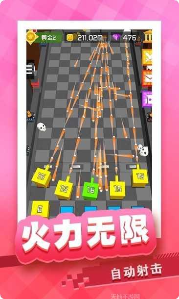 放置方块无限钻石