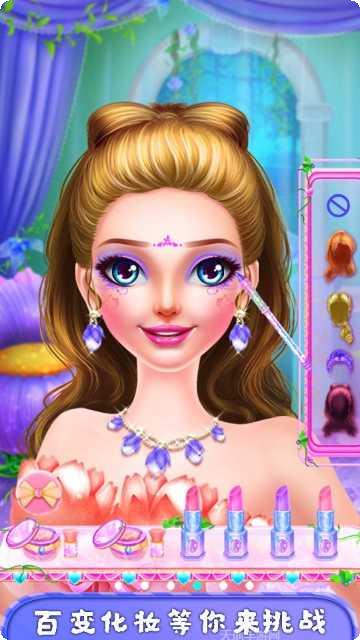 精灵公主美甲设计最新版