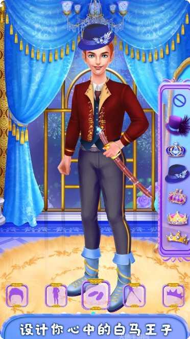 精灵公主美甲设计攻略