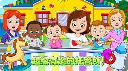 迷你城堡豪华酒店下载