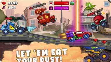 遥控玩具车模拟游戏下载