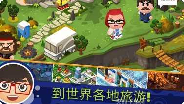 Beat The Beats 3D音乐节奏挑战