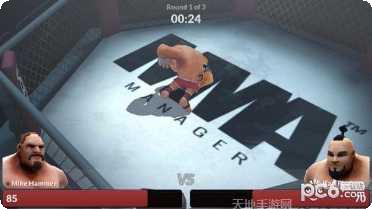 MMA经理赛事挑战