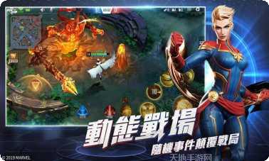 Marvels Wolverine游戏攻略