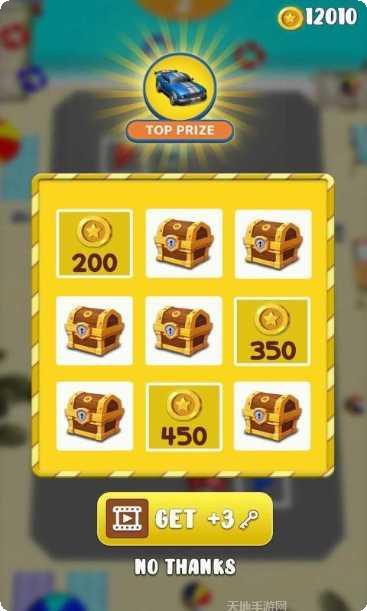 现代停车方式游戏玩法