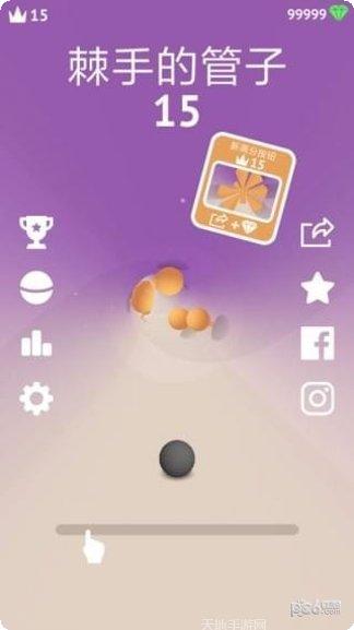 棘手的谜题最新版本