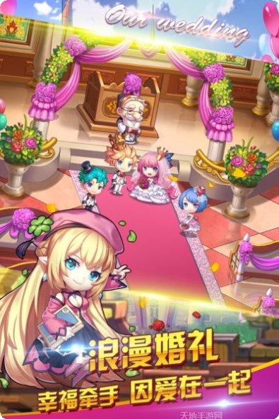 百战斗斗堂gm版无限金币