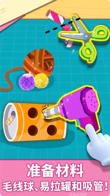 宝宝动物治疗互动