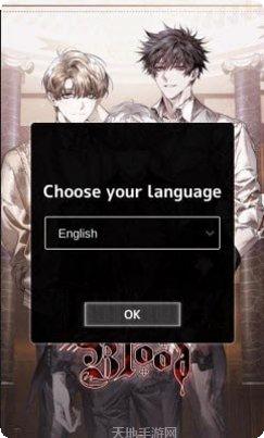 暮光之城小球运动下载