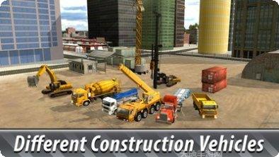 大都会男孩METBOY游戏攻略