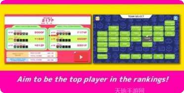 大都会男孩METBOY最新版本