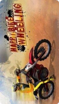 欢乐的小鸭怎么玩