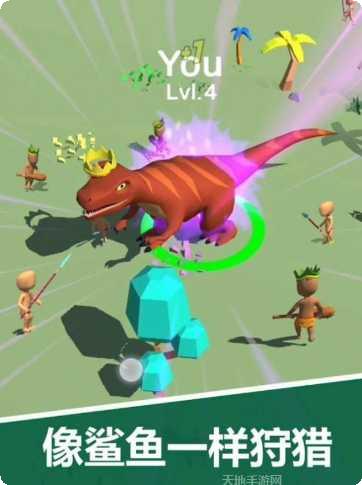 恐龙攻击模拟器3D玩法介绍